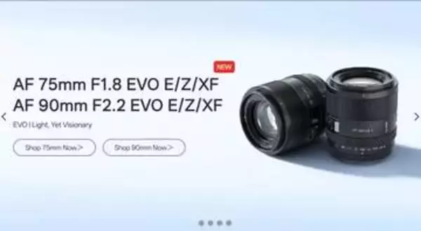 VILTROXの小型軽量シリーズ「EVO」にAPS-C用中望遠　「AF 75mm F1.8 EVO」「AF 90mm F2.2 EVO」　E/Z/Xの3マウント
