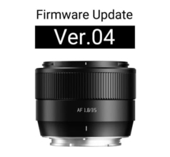 ソニー用「TTArtisan AF 35mm f/1.8 II」の周辺光量落ちが改善