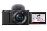 「「VLOGCAM ZV-E10」の最新ファームウェアが公開」の画像1