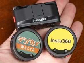 デジカメ動画Watch：【レビュー】Insta360 Mic Pro 高機能ワイヤレスマイク界に新規参入、その性能は？