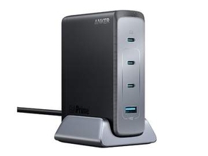 本日のお買い得商品 合計240W出力のAnker製4ポート充電器が40%OFF