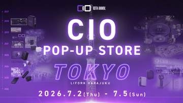 モバイルバッテリーなどを展開する国内企業、CIOがポップアップイベントを開催 新製品を先行展示　オフ会も