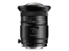 ソニーE/富士フイルムG用のティルト・シフトレンズ「TTArtisan Tilt-Shift 17mm f/4 ASPH.」　360°回転機構も