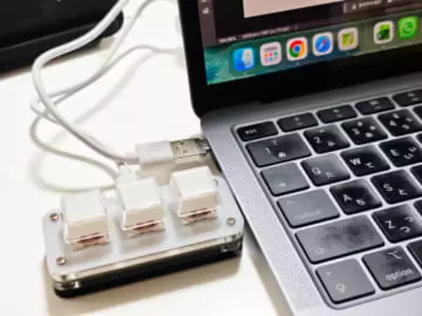 3ボタン構成のコンパクトなプログラマブルキーボード　macOSでも使用可能
