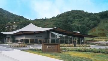 群馬県立赤城公園でスノーピークの複合施設が開業