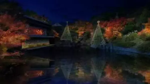豊島区立目白庭園で秋の夜長を照らす特別ライトアップ 三脚が使用できる「プレオープンカメラマンサービスデー」も