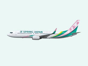 週刊アンケート：スプリング・ジャパンの航空機が新デザインに　グリーン基調に桜の花びらを配置