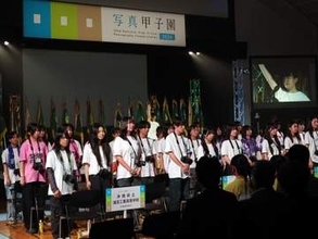 「写真甲子園2026」が北海道・東川町で開幕　選ばれた高校写真部・サークルが写真の腕を競う