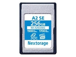 本日のお買い得商品 NextorageのCFexpress Type-Aが25%OFFに
