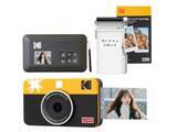 「本日のお買い得商品 撮ったその場でプリントできる「Kodak Mini Shot 2」が40%OFF」の画像1