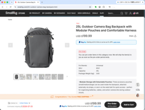 SmallRigが「本格的カメラバッグ」市場に参入　25Lのバックパックスタイル　落下防止用の「返し」も