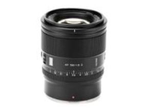 ViltroxのAPS-C向け中望遠F1.2レンズにニコンZ用