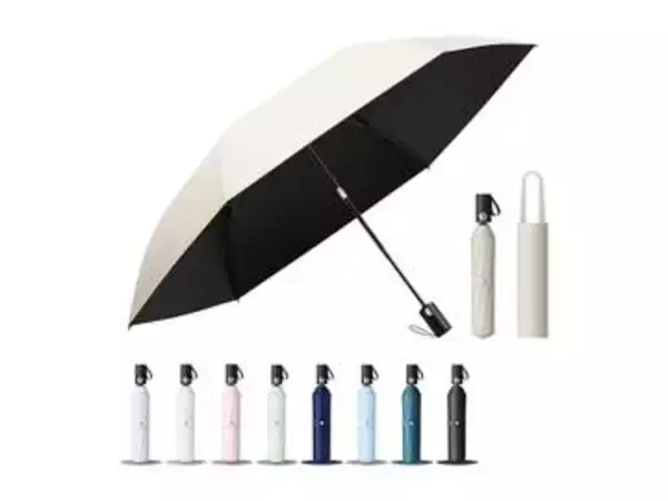 本日のお買い得商品 直径100cmの晴雨兼用折り畳み傘が最大41%OFF