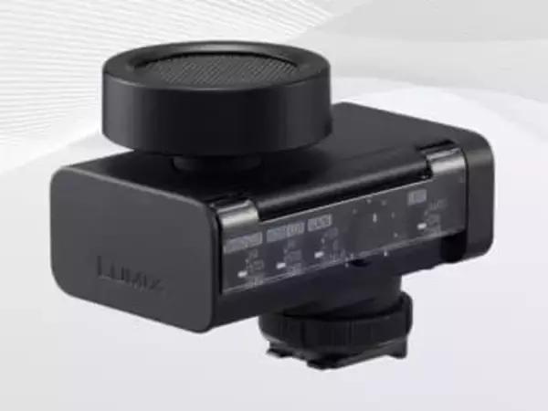 LUMIX初のデジタルシュー対応オンカメラマイク　大口径マイクアレイを搭載　32bitフロートでの録音も