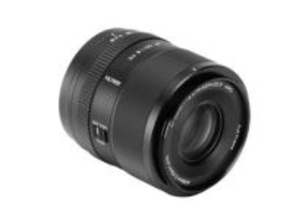性能と価格バランスを最適化したフルサイズ対応レンズ「Viltrox AF 55mm F1.8 EVO」