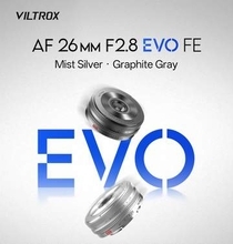Viltroxの薄型単焦点レンズに「グラファイトグレー」と「ミストシルバー」が追加