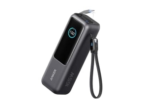 本日のお買い得商品 大容量・高出力のAnkerモバイルバッテリーが5,000円引き
