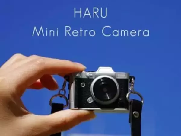 アルミボディの“つまんで持てる”レトロカメラ「HARU」　USB Type-Cでデータ転送/Webカメラ化も