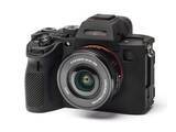 「ボディを傷から守るイージーカバーに「α7 V」「α7R VI」用」の画像1