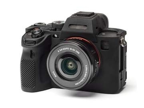ボディを傷から守るイージーカバーに「α7 V」「α7R VI」用