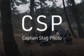 アウトドア用品メーカーが「新カメラアクセサリーブランド」を立ち上げ　第1弾は金属加工技術を生かした三脚・雲台用の工具