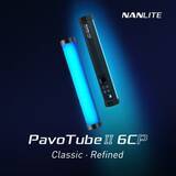 「NANLITEのチューブ型LEDライトに新エンジン搭載モデル　色再現性が向上した「PavoTube II 6CP」」の画像1
