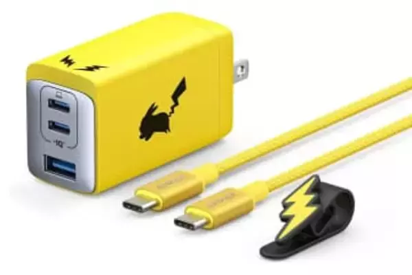 本日のお買い得商品 “ピカチュウ”の充電器が24％OFFでセール中