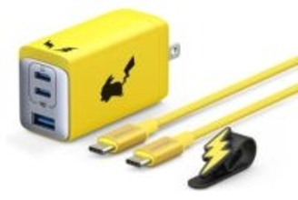 本日のお買い得商品 “ピカチュウ”の充電器が24％OFFでセール中
