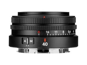 約90gの軽量AF単焦点「7Artisans 40mm F2.5 AF」にニコンZ・Lマウント用が追加