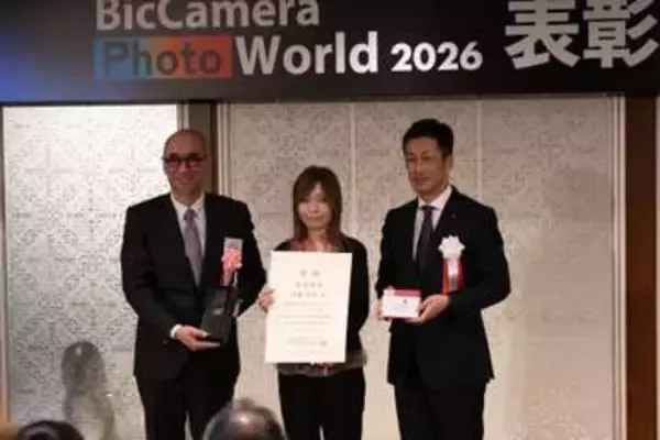 ビックカメラ主催フォトコンテスト第2回の授賞式が開催　作品展は10月6日（火）まで