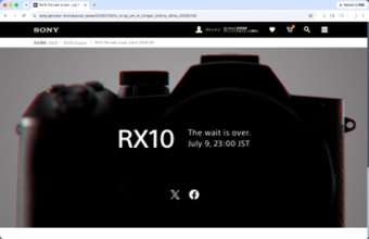 ソニー、高倍率ズーム機「RX10」新モデルを予告　7月9日（木）発表を示唆