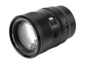 中望遠レンズ「Viltrox AF 85mm F1.4 PRO」にニコンZマウント用　金属外装でF1.8レンズ並の軽さ