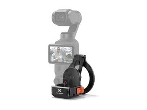 本日のお買い得商品 【Amazonプライムデー】「Osmo Pocket」と一緒に使いたいアイテム3選