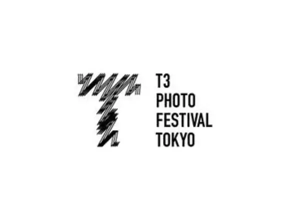 観客数93万人超の写真祭が今年も東京で　アジアから世界へ発信する「T3 PHOTO FESTIVAL TOKYO」