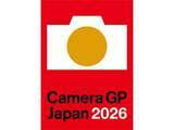 「カメラグランプリ2026はソニーが2冠　一般投票枠はキヤノンが受賞」の画像1