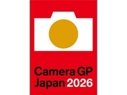 カメラグランプリ2026はソニーが2冠　一般投票枠はキヤノンが受賞