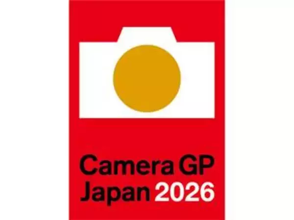 カメラグランプリ2026はソニーが2冠　一般投票枠はキヤノンが受賞