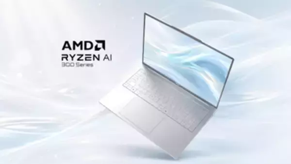 約990gの16型ノートPC「Acer Swift Air 16」に新モデル　Ryzen AI 7 345、メモリ32GB搭載で23万9,800円