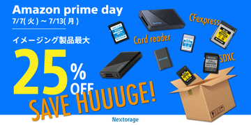 キャンペーン：Nextorageが「Amazonプライムデー」先行セールから参加　メモリーカードなど最大25%OFFで販売中