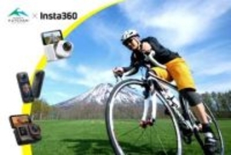 Insta360が北海道・倶知安観光協会とパートナーシップ協定を締結　360°映像でニセコエリアの魅力を発信