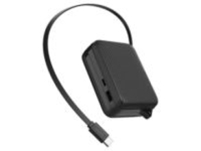 巻き取り式のUSB Type-Cケーブルが一体化したモバイルバッテリー　“キャリーケース風デザイン”を採用