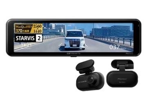 本日のお買い得商品 機材満載でも後方視界クリア。パイオニアのミラー型ドラレコが23%OFF