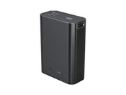 発火リスクを抑えた半固体電池の2万mAhモバイルバッテリー