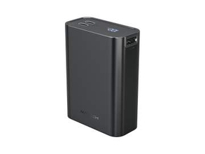 発火リスクを抑えた半固体電池の2万mAhモバイルバッテリー