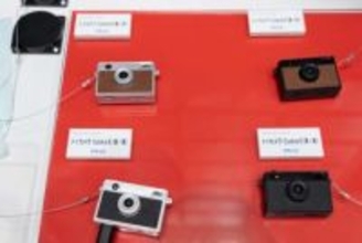 【CP+2026】トイデジカメ「Cookie II」を参考出品したサイトロンジャパン　ブースで人気カラー投票を実施中