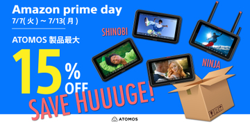 キャンペーン：ATOMOS「NINJA TX」が最大15%OFFに　プロ向けモニター一体型レコーダーがAmazonで割引中