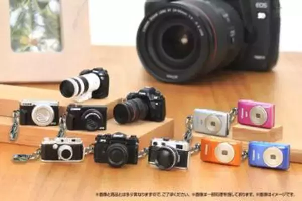 キヤノンのカメラがガシャポン「めじるしアクセサリー」に　「EOS R1」「F-1」「IXY 210F」など7機種を再現