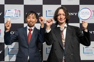 クリエイター発掘にフォーカスしたソニー「THE NEW CREATORS」授賞式レポート　写真・映像の枠を超えた作品が集結　受賞者が制作の背景を語る