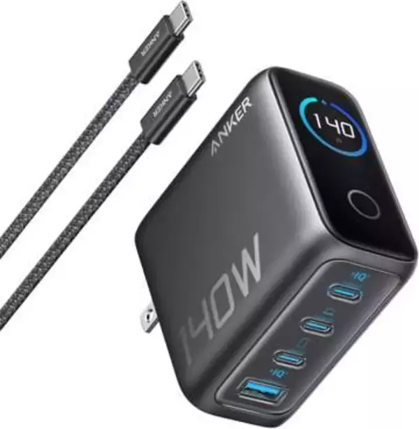 本日のお買い得商品 最大140W出力のAnker USB充電器が31%OFF