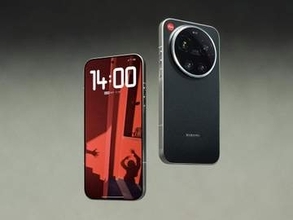 ライカスタイルのスマホ「Leitzphone」が200台限定で再販　今回で「最終」　フォトグラフィーキットも贈呈